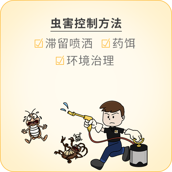 本頁圖片/檔案 - message-2-9sc