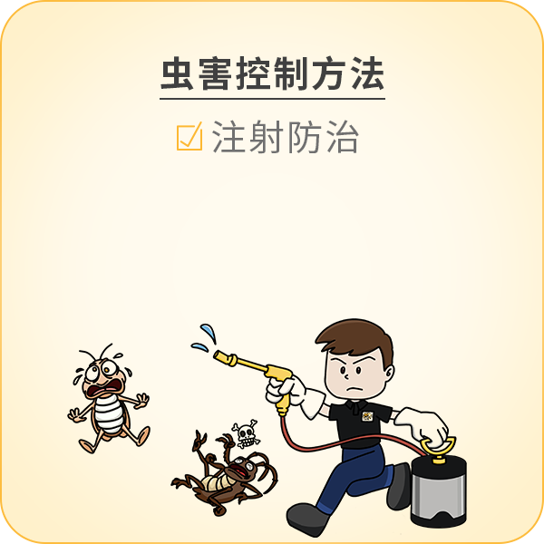 本頁圖片/檔案 - message-2-4sc